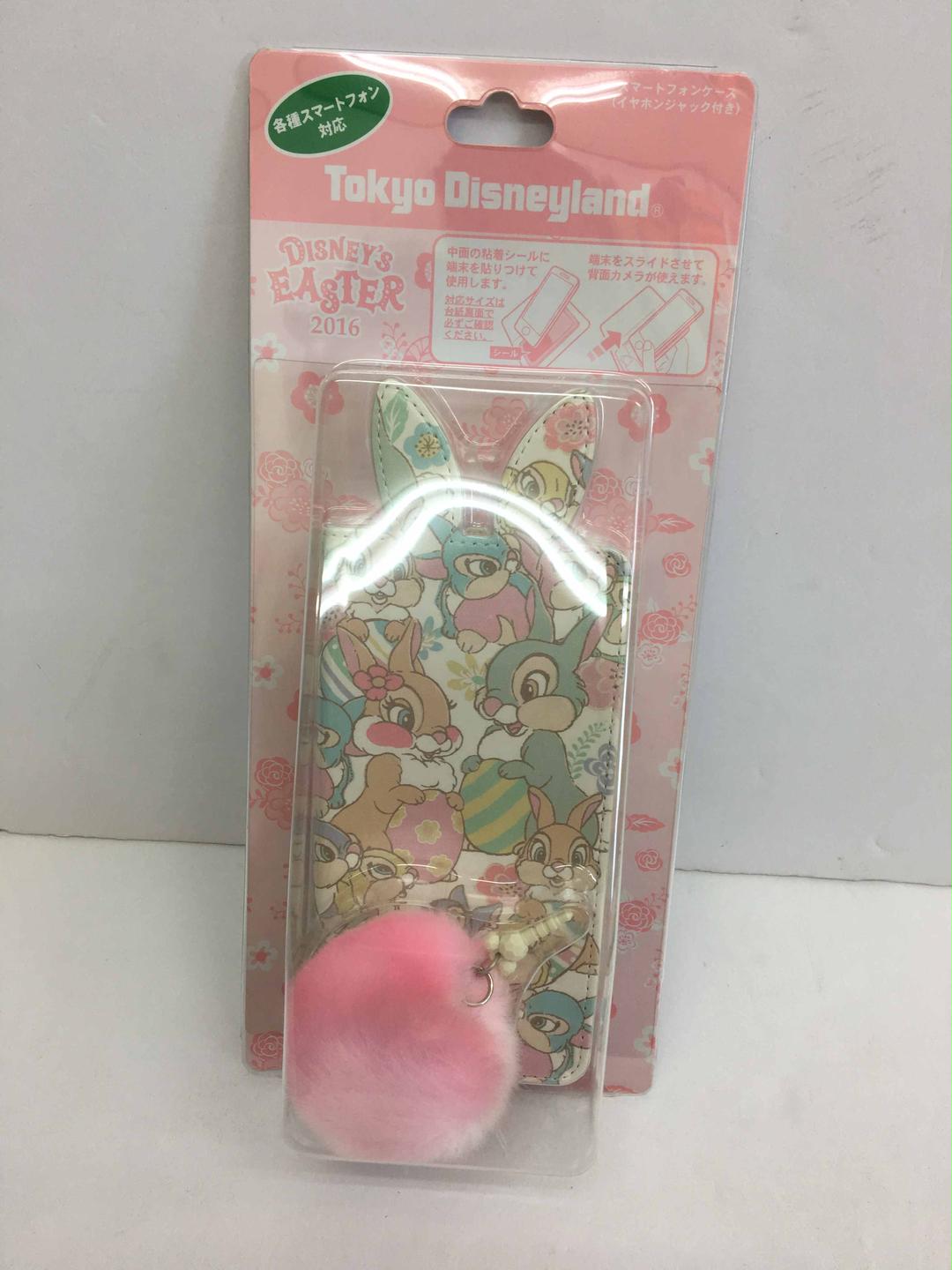 メルカリ - ディズニー イースター ミスバニー とん助 総柄 スマホケース