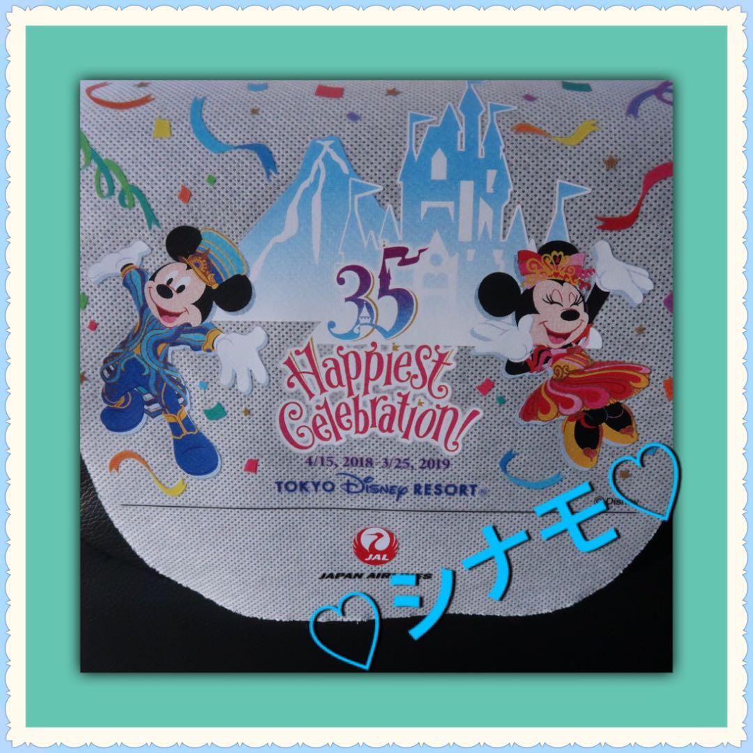 メルカリ - 非売品♡東京ディズニーリゾート 35周年 セレブレーションjal