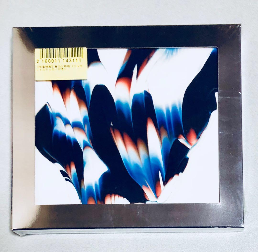 メルカリ 新品・未開封 重力と呼吸【初回生産プレイパス付き】(ジャケットステッカー付き) 【邦楽】 (¥