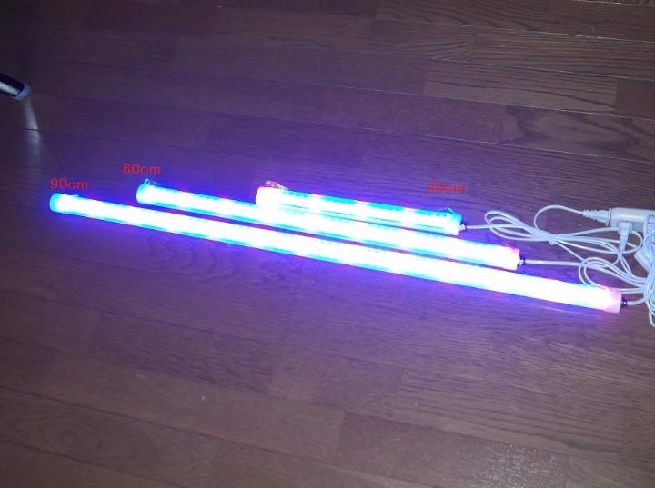 Plafoniere Slim Led Caldak : Neon led cm affordable lineteckled e supporto porta