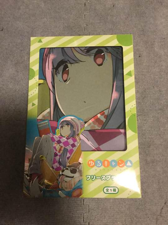 ゆるキャン フリース ブランケット (まとめ買い対象)