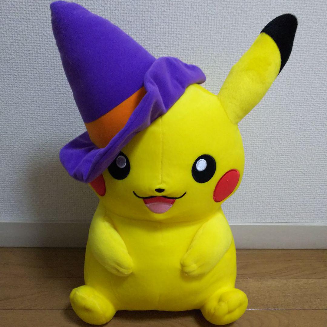 メルカリ - ポケモン ぬいぐるみ ピカチュウ ハロウィン (¥1,200) 中古や