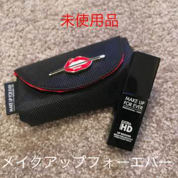 【未使用品】メイクアップフォーエバー ウルトラHDリップブースター美容液