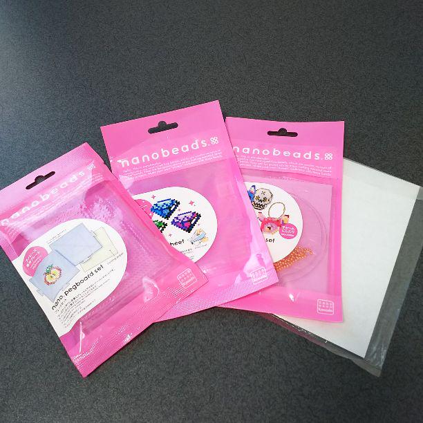 【値引き】【未開封】カワダ ナノビーズ アクセサリー3種類+マグネットシート