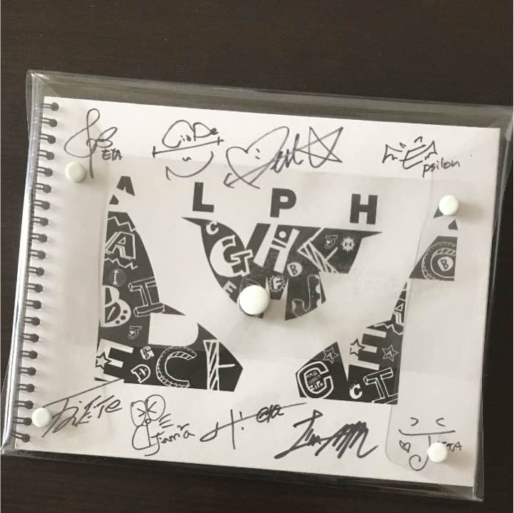 Signed album