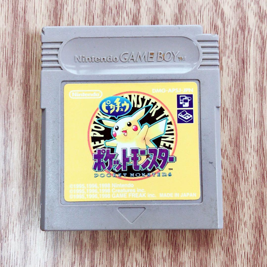 メルカリ - gb ソフト ゲームボーイ ポケモン ピカチュー ジャンク