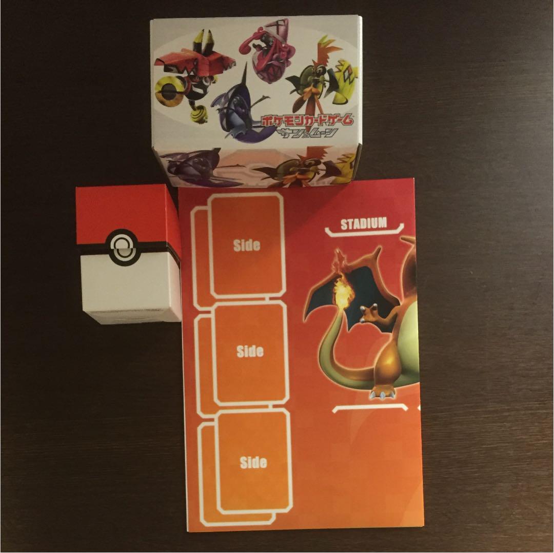 メルカリ - 非売品 ポケモンカードゲーム 特典 (¥2,999) 中古や未使用の