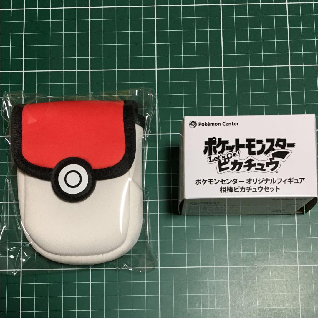 メルカリ - ポケモン let's go! ピカチュウ 予約特典 フィギュア