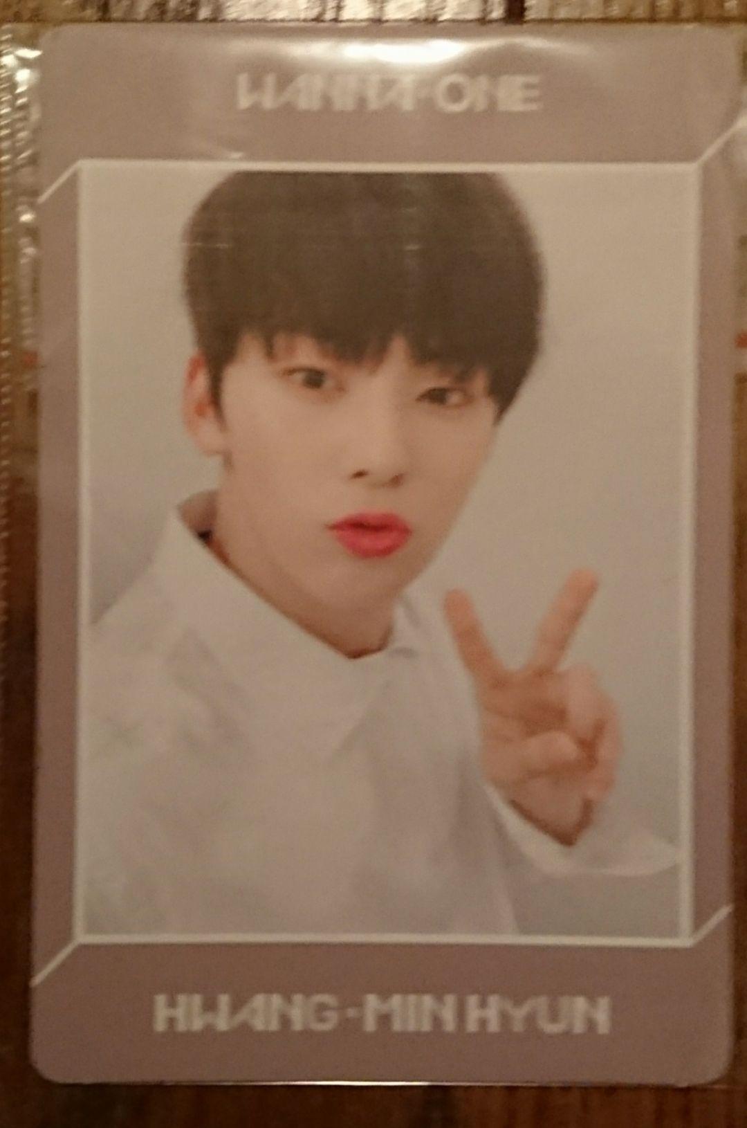 minhyun lean on me photocard