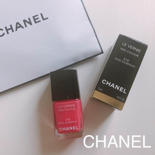 【新品/袋付】CHANEL ネイルカラー マニキュア ポリッシュ プレゼント