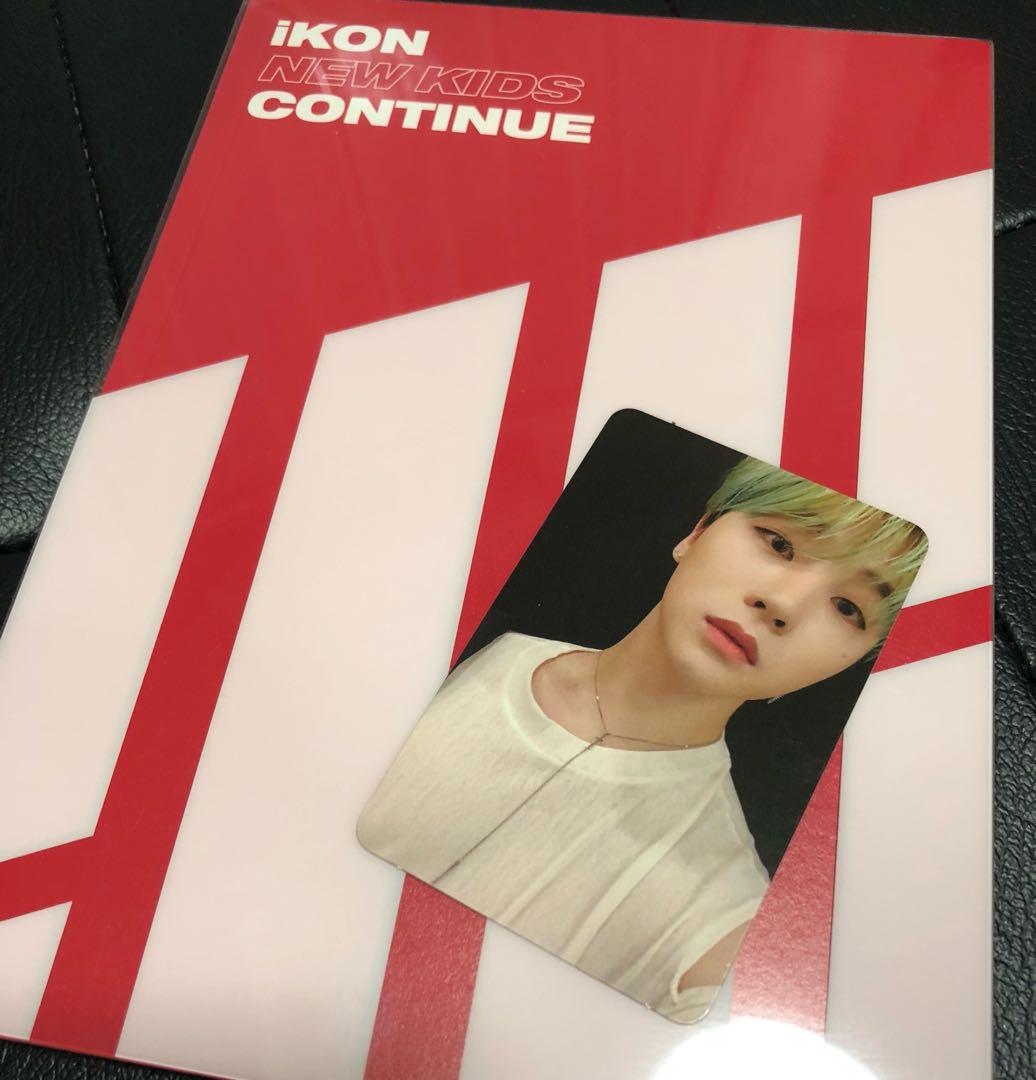 jinhwan continue set