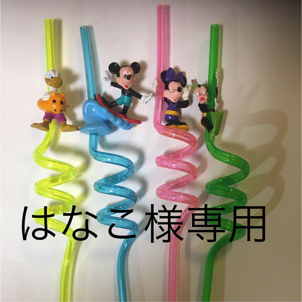 メルカリ - はなこ ディズニー くるくるストロー 4本 【キャラクター