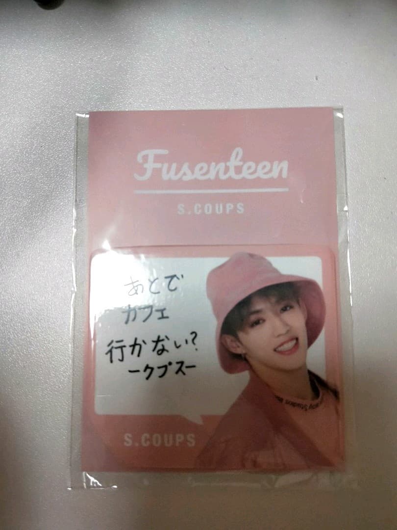 Seventeen Fusenteen S.Coups
