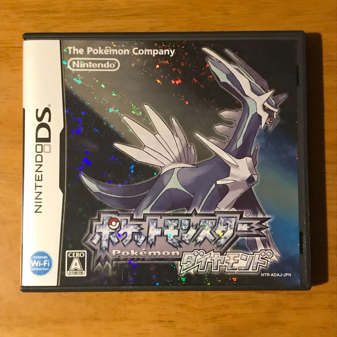 メルカリ - ds ポケットモンスター ダイヤモンド ゲームカセット 【携帯