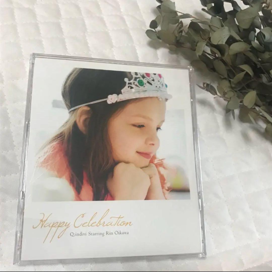 結婚式 BGM 定番です♪