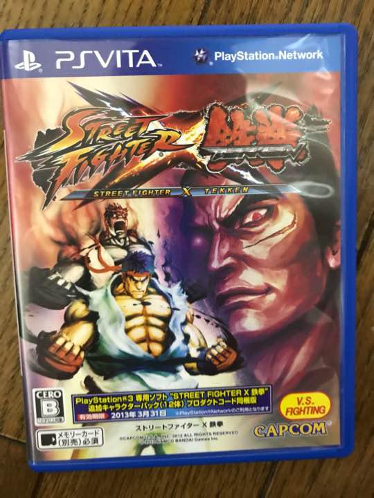 メルカリ street fighter x 鉄拳 追加キャラパックコード同梱版 携帯