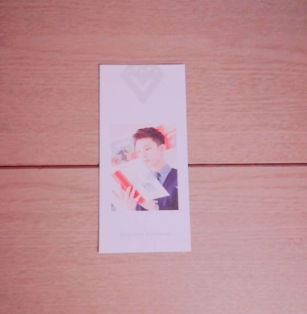 joshua bookmark