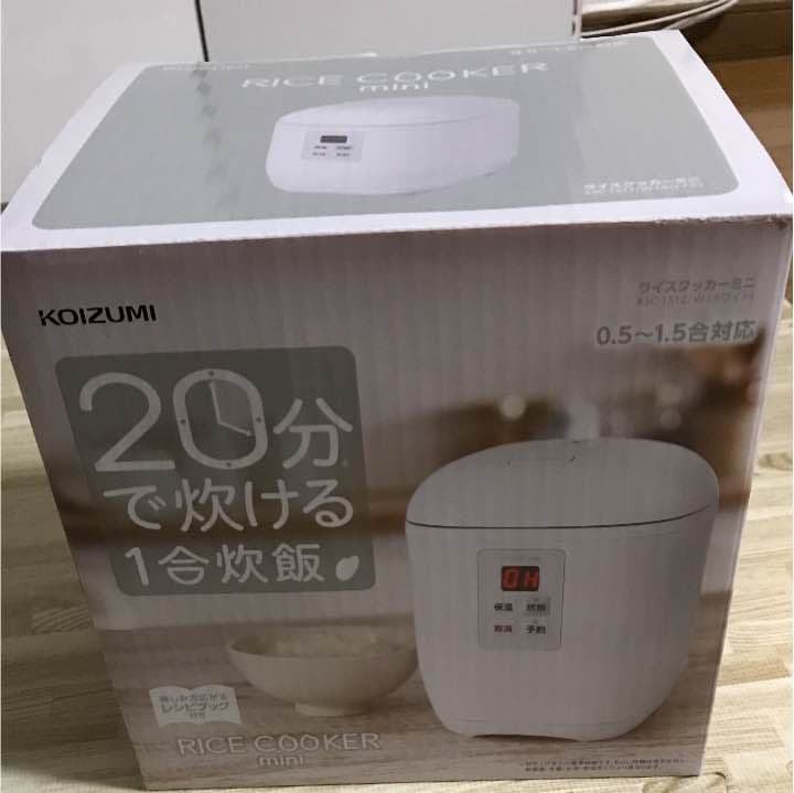 new KOIZUMI KSC1512W Rice Cooker Mini 1.5 Go White Fast Shipping From japan eBay