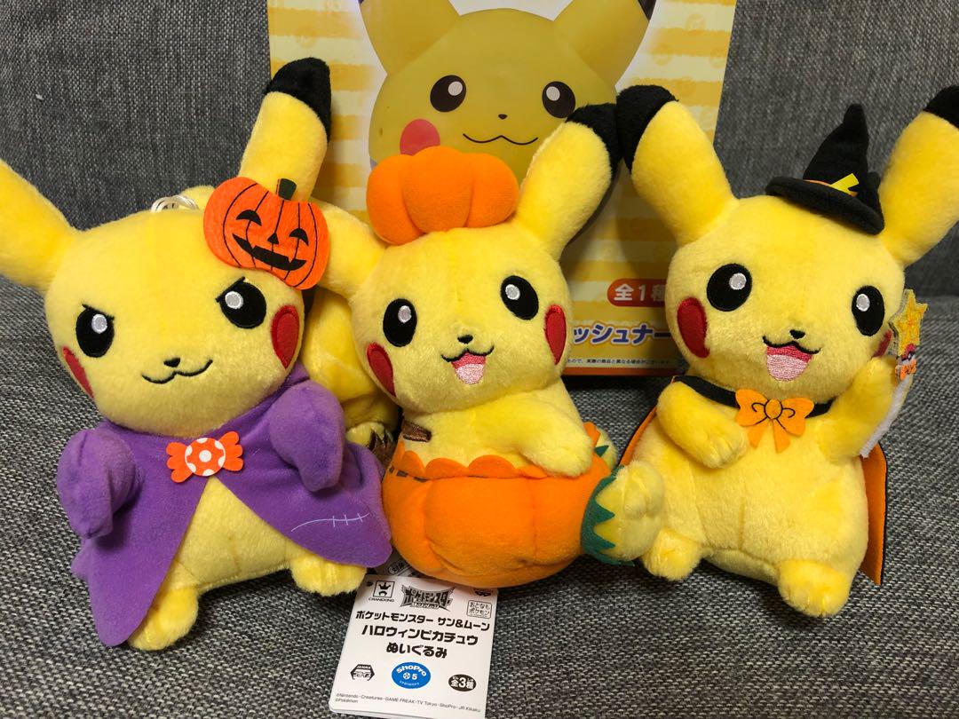 メルカリ - 人気新商品 ポケモン サン&ムーン ピカチュウ ハロウィン