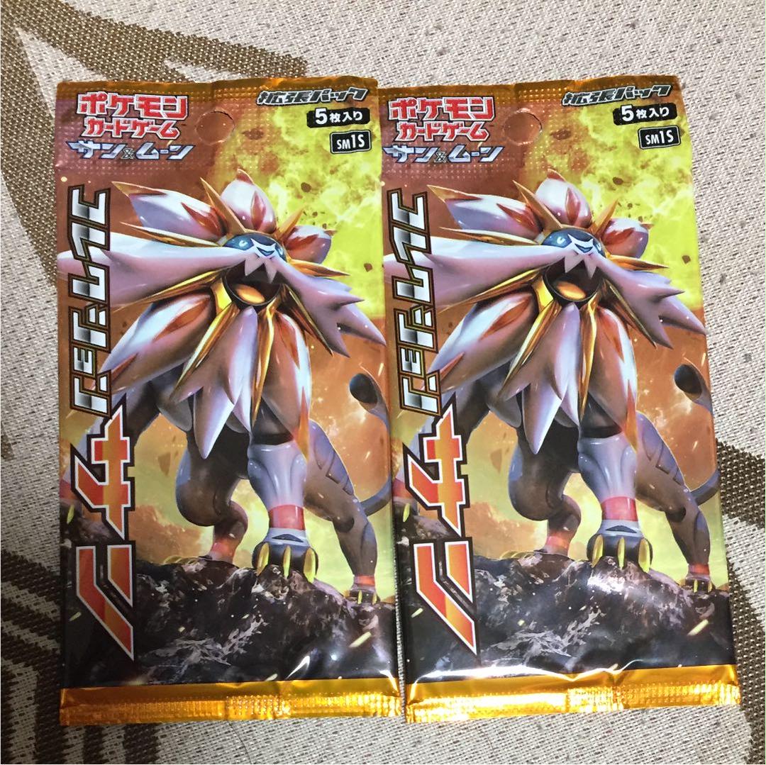 メルカリ - コレクションサン ポケモンカード 新品未開封 【ポケモン