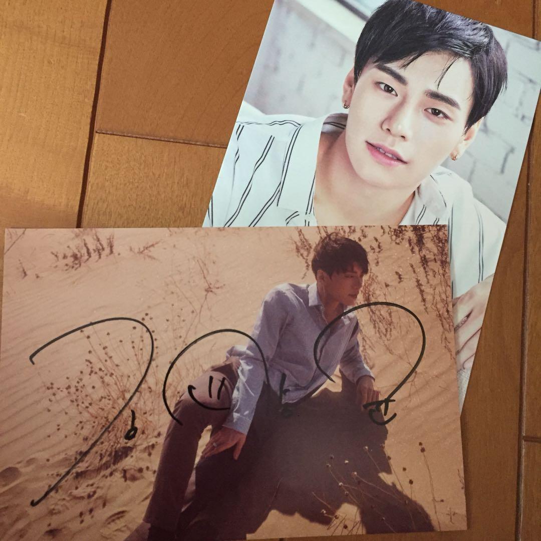 Sanggyun Signed postcard