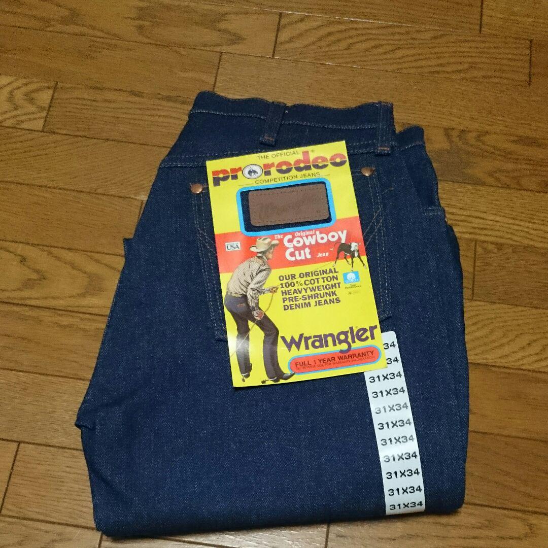 メルカリ 週末まで 1980 s deadstock wrangler 13mwz デニム