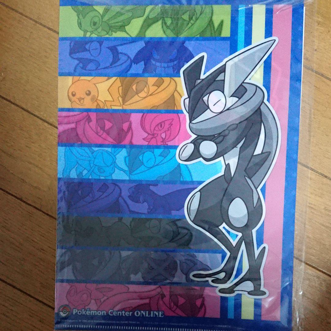 メルカリ - ポケモンセンターオンライン非売品クリアファイル