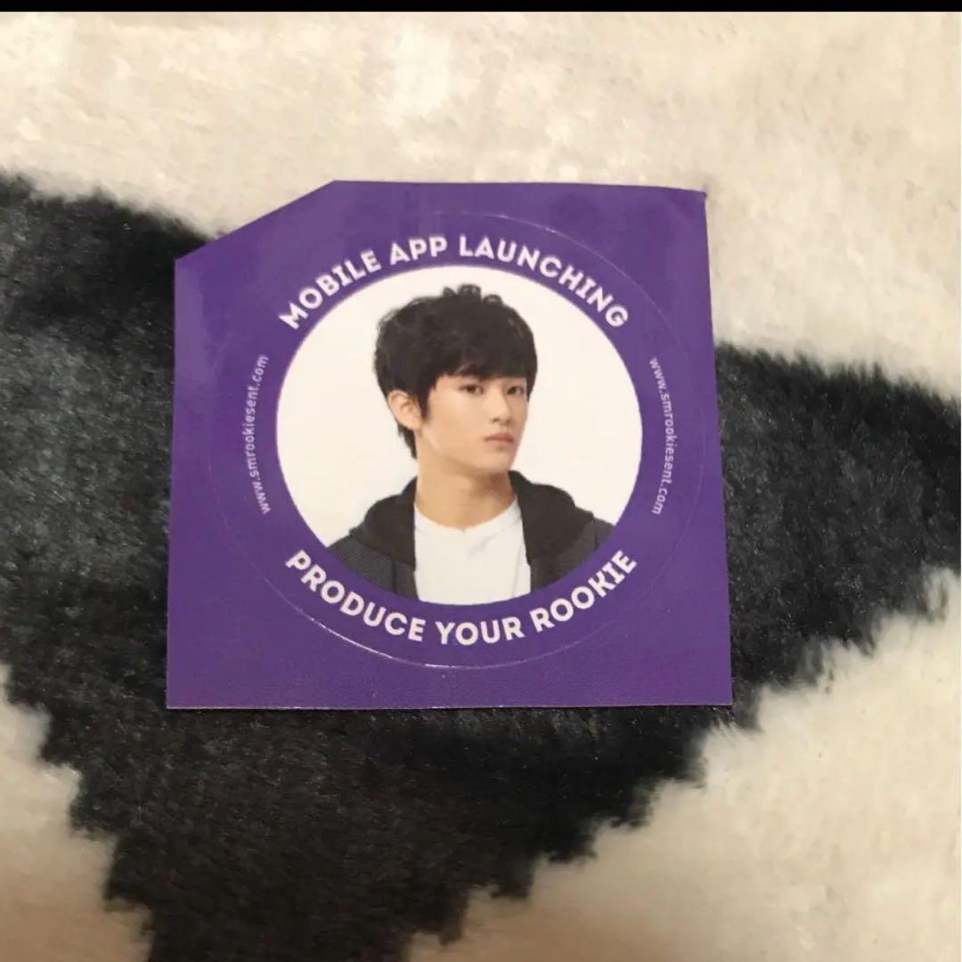 Mark smrookies sticker