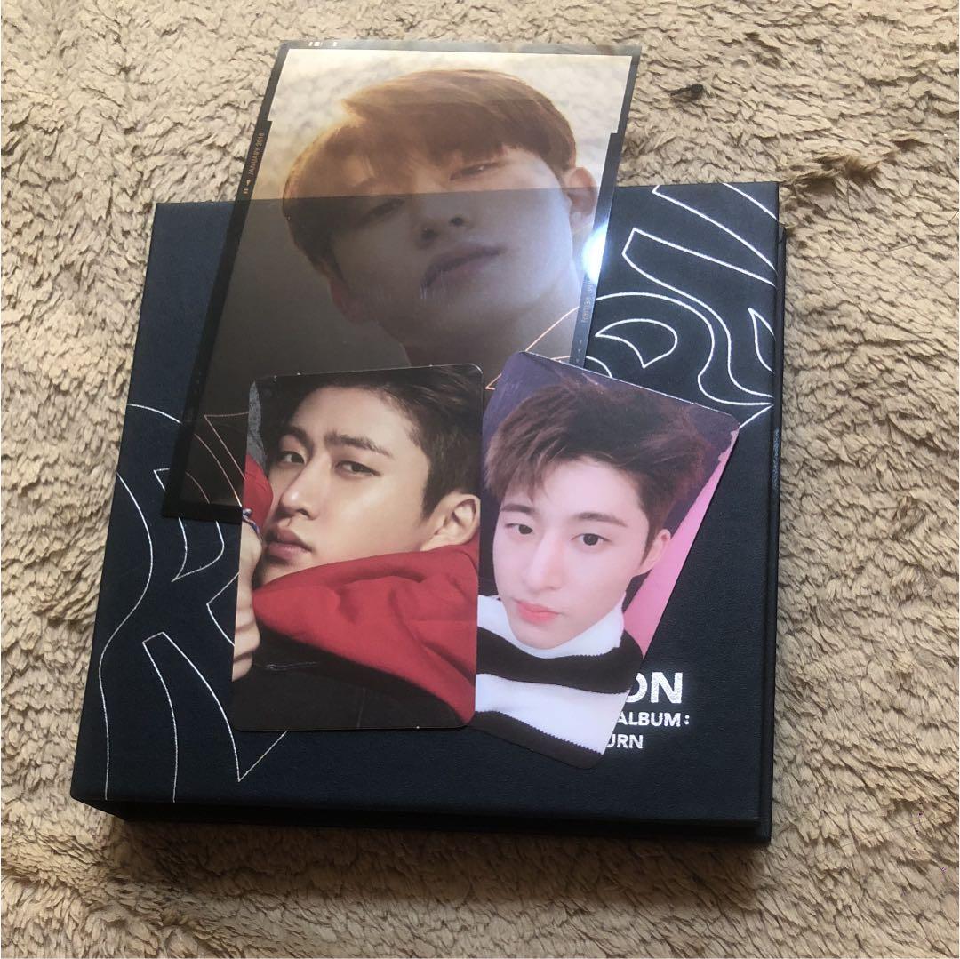 hanbin return black set