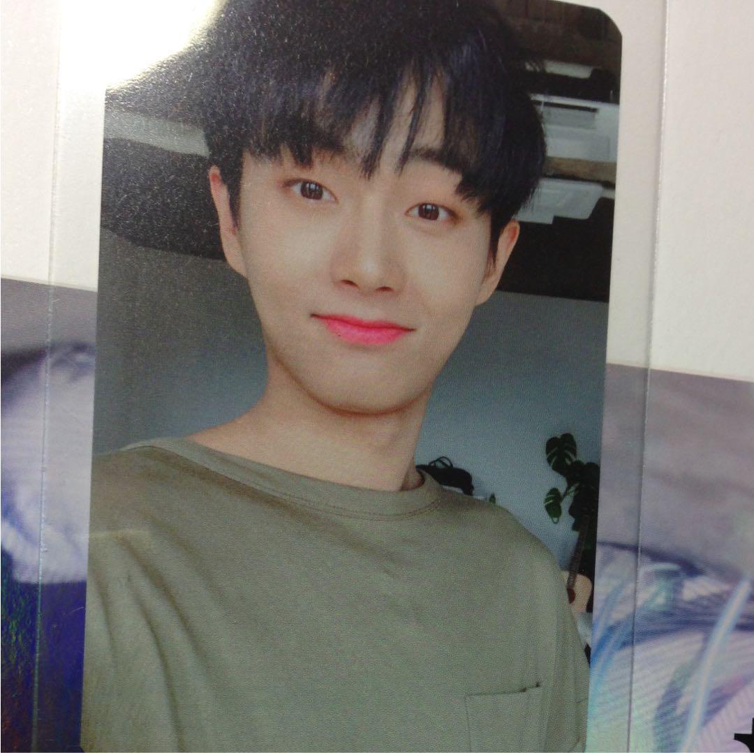 yongguk pc