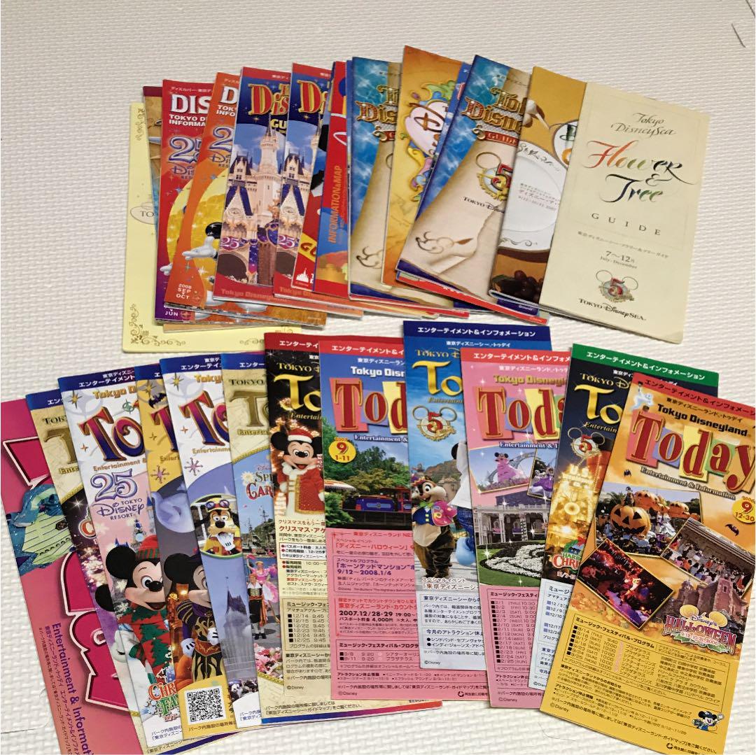メルカリ - ディズニーリゾート♡today &ガイド 27冊セット 【遊園地