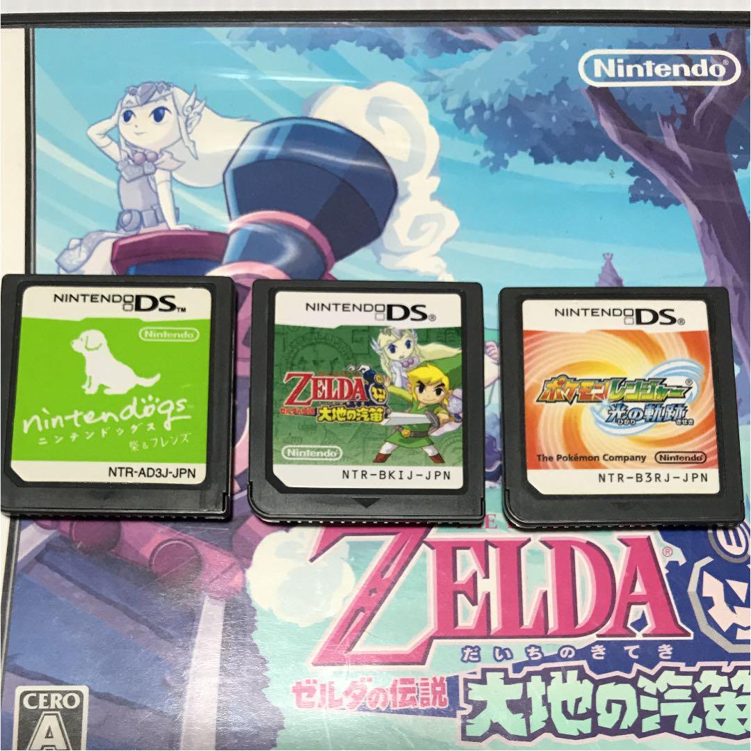 メルカリ - ds ポケモン & ゼルダ & ニンテンドックス 3本セット 【携帯