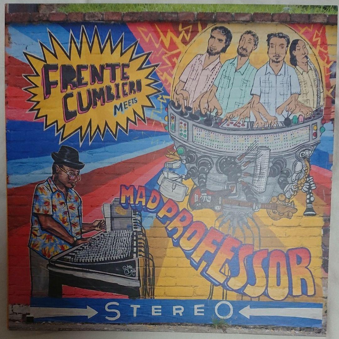 frente cumbiero meets mad professor