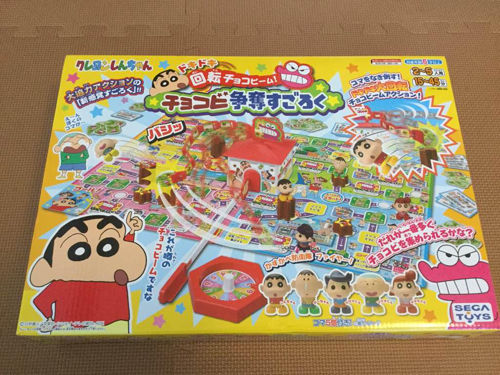 【新品未使用】クレヨンしんちゃん チョコビ争奪すごろく