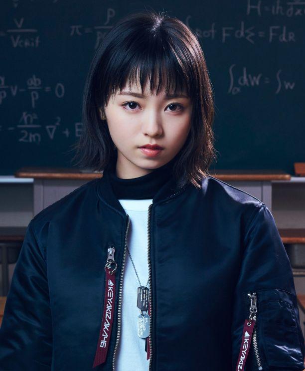 リオさん専用~不協和音推しタオル(今泉佑唯)~
