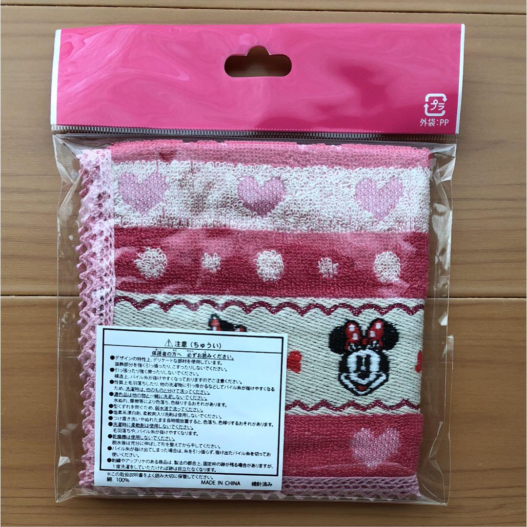 メルカリ - miki 東京ディズニーリゾート ミニータオルハンカチ (¥349
