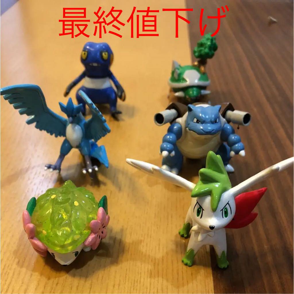 メルカリ - ポケモン フィギュア 【ゲームキャラクター】 (¥950) 中古や
