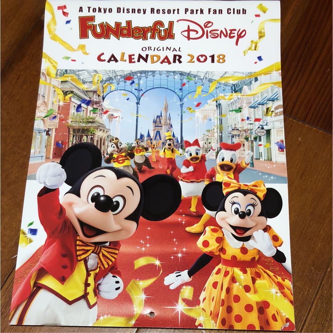 メルカリ - ディズニーカレンダー 2018年 【キャラクターグッズ】 (¥300
