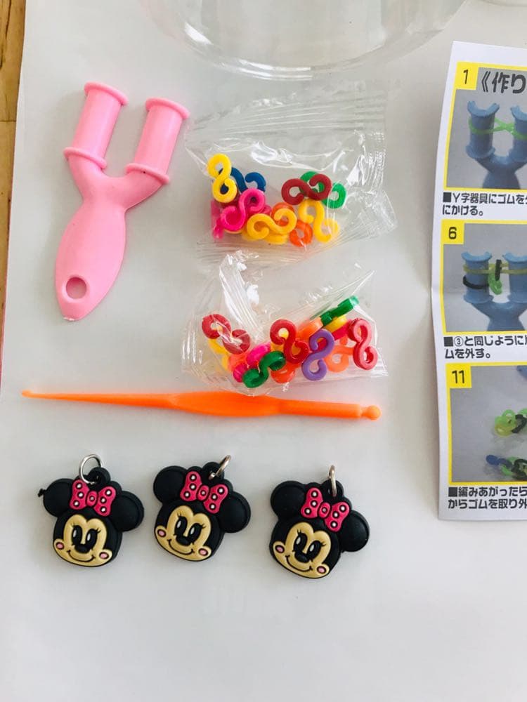 上レインボー ルーム ディズニー ディズニー画像