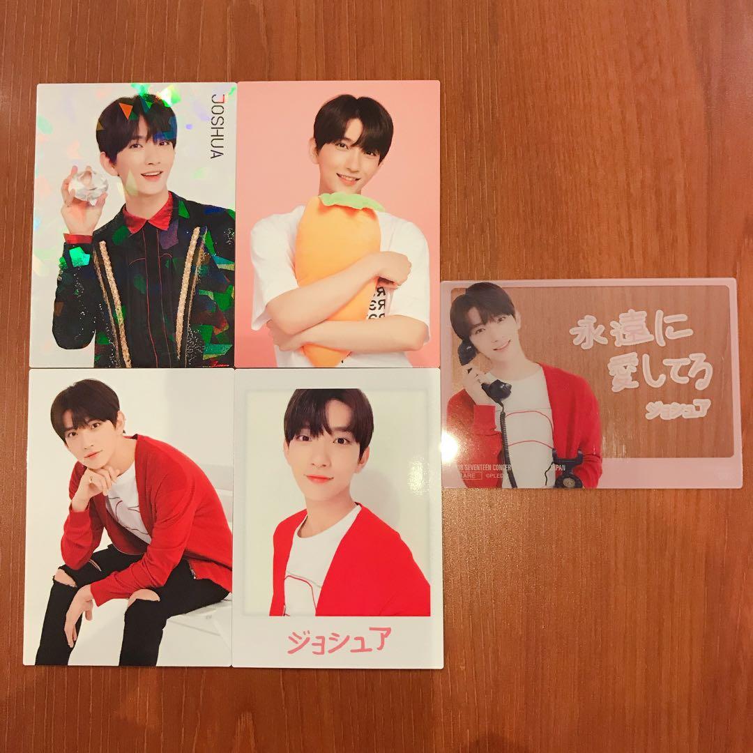 joshua ideal cut japan