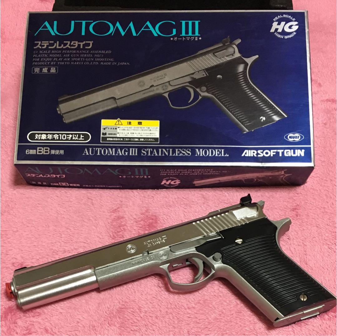 メルカリ エアガン automag iii トイガン 1 800 中古や未使用の
