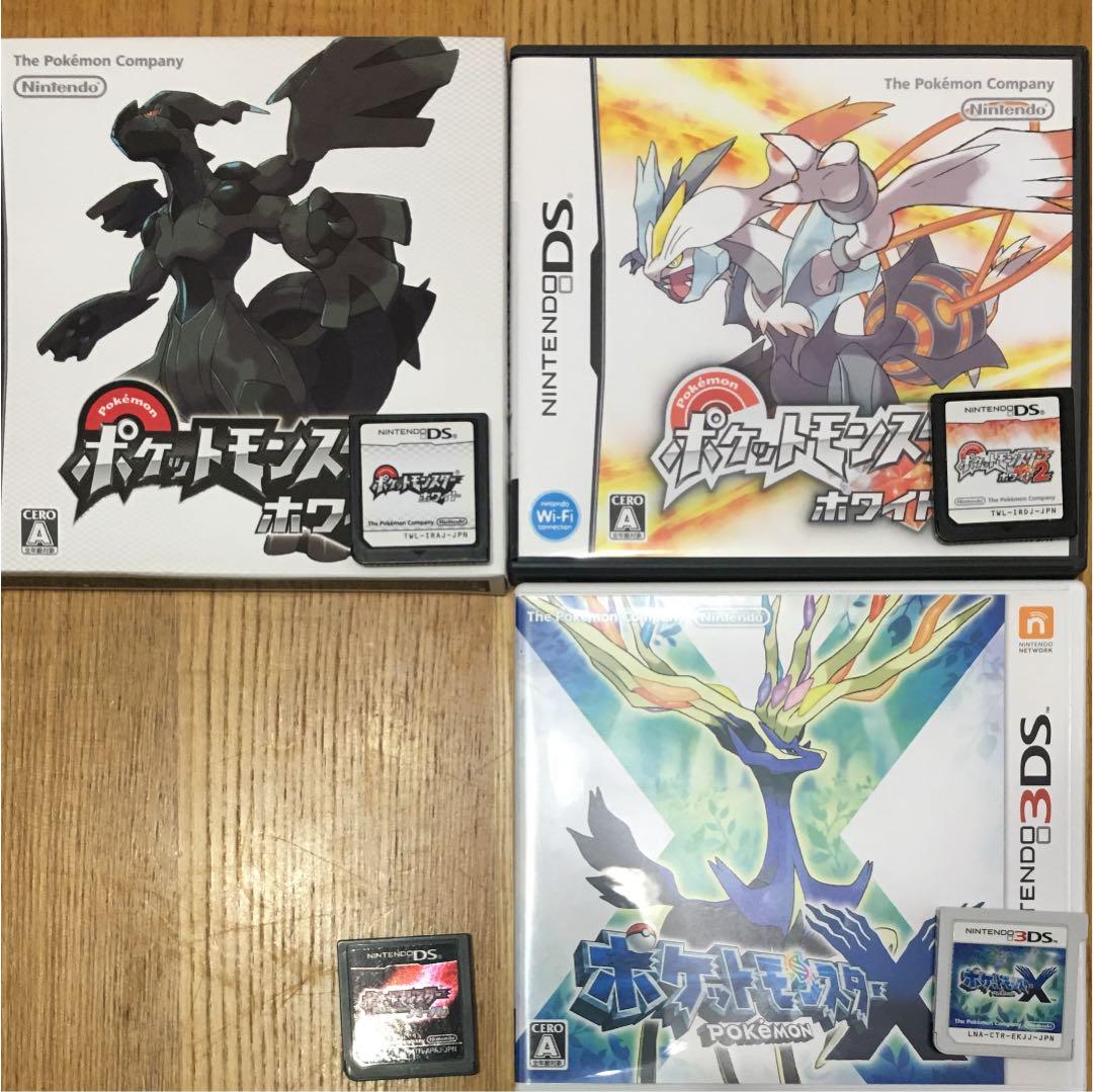 メルカリ - ポケモンシリーズ パール ホワイト1.2 x 【携帯用ゲーム