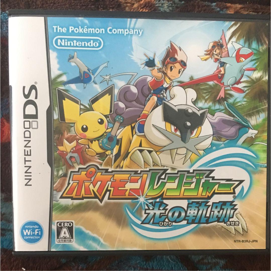 メルカリ - ポケモンレンジャー 光の軌跡 【携帯用ゲームソフト】 (¥500