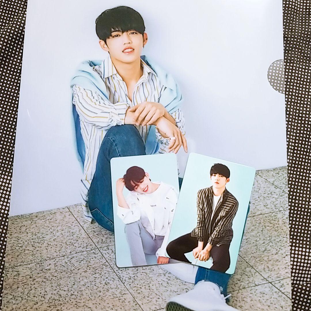 S.Coups Clear File & Photocard