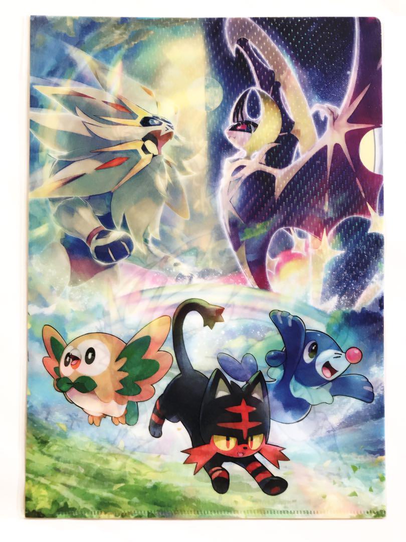 メルカリ - ポケットモンスター サン&ムーン ポケモンセンター限定