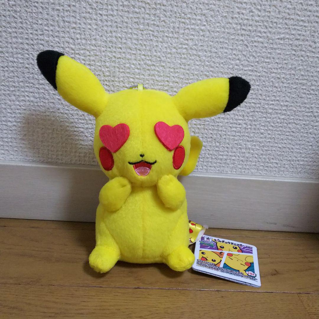 メルカリ - ポケモン ぬいぐるみ ピカチュウ 【キャラクターグッズ