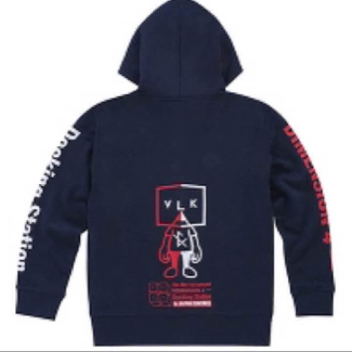 Fx 1st Docking Station Hoodie