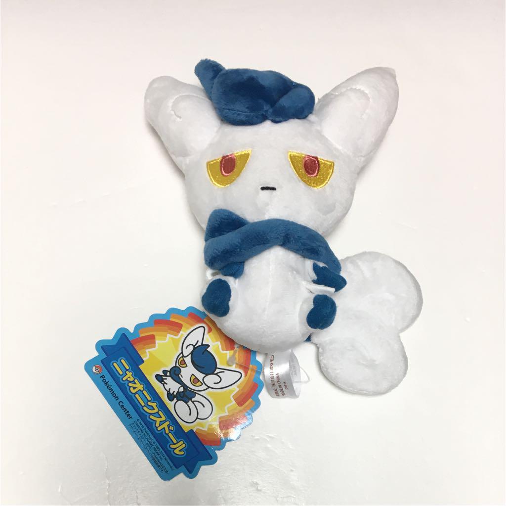 メルカリ - ポケモン ニャオニクスドール メスのすがた ぬいぐるみ (¥600