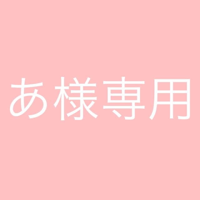 Anonymoousvictorz ディズニー 背景透過 白