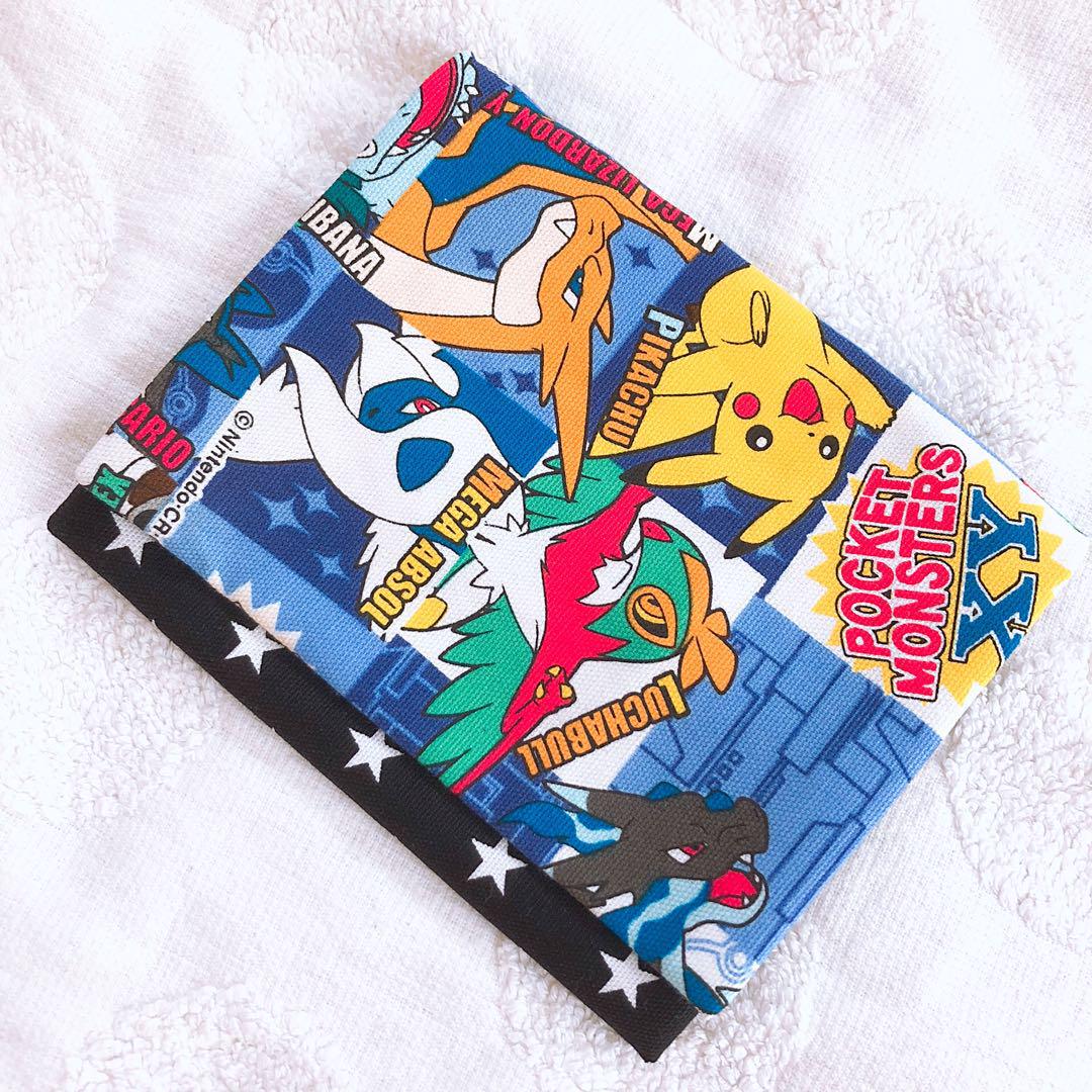 メルカリ - 移動ポケット ポケモン柄 100 【外出用品】 (¥700) 中古や未